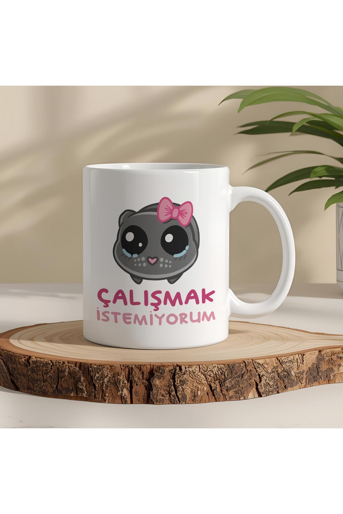 Çalışmak İstemiyorum Yazılı Komik Kupa Bardak – Komik Yazılı Bardak, Eğlenceli Kupa Bardak