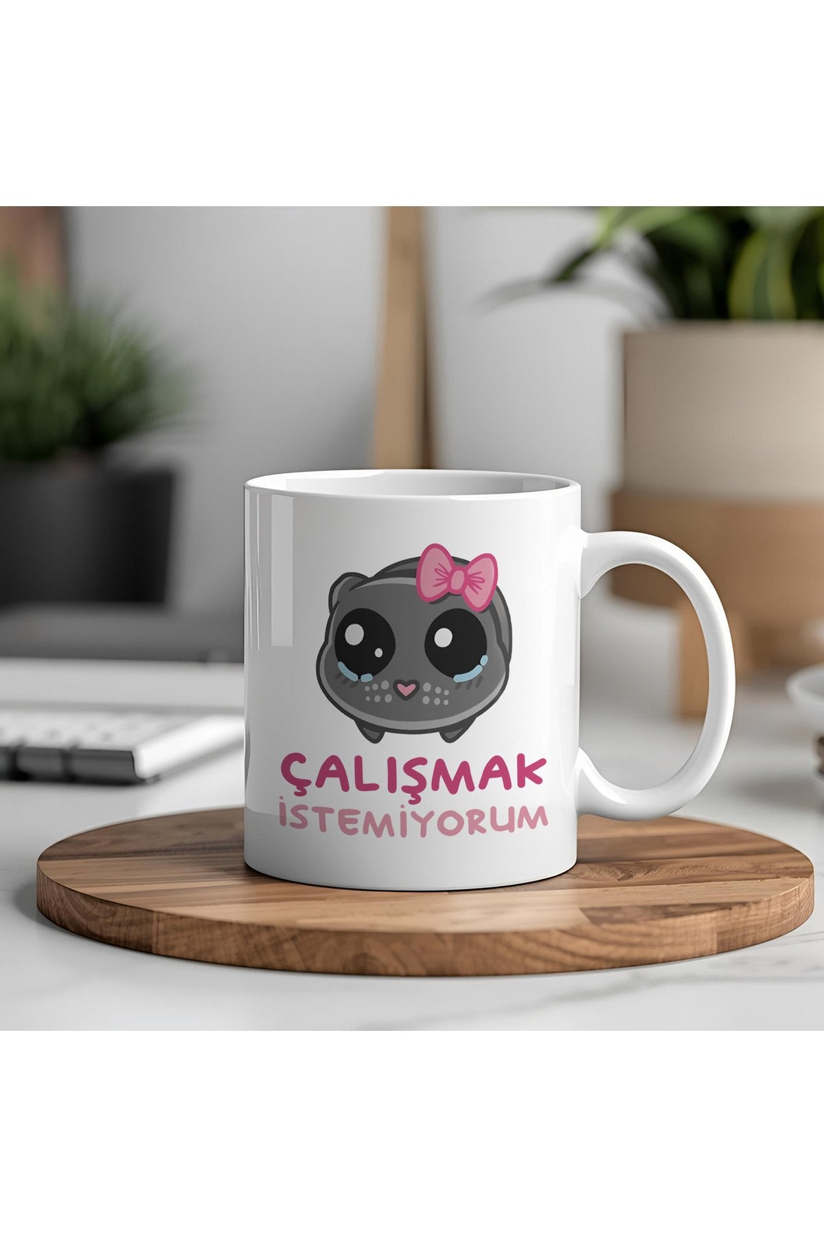 Çalışmak İstemiyorum Yazılı Komik Kupa Bardak – Komik Yazılı Bardak, Eğlenceli Kupa Bardak